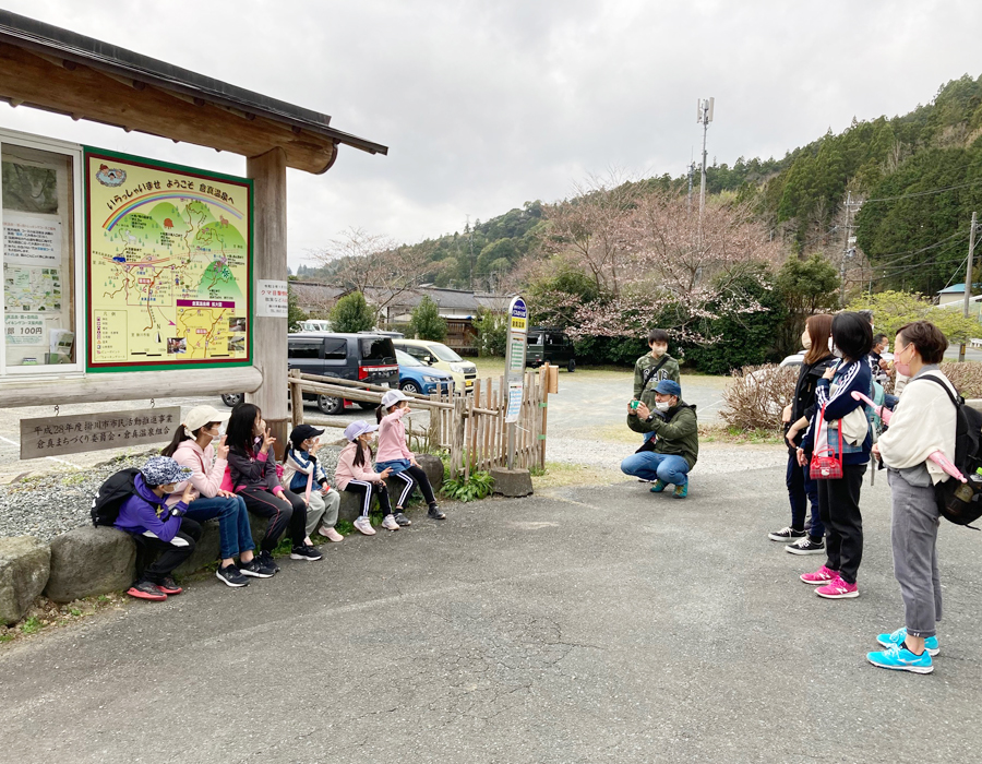 春の里山散策会