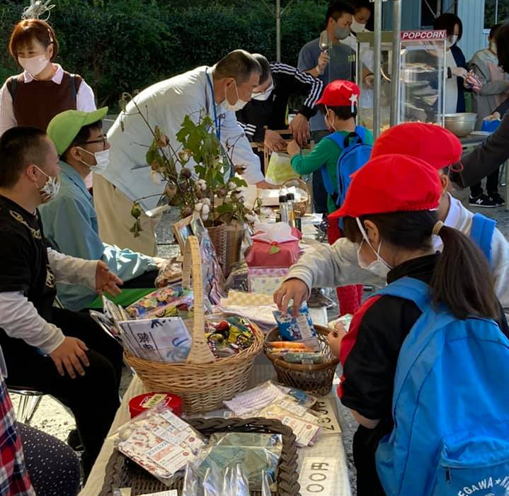 ふれあいセンターまつり