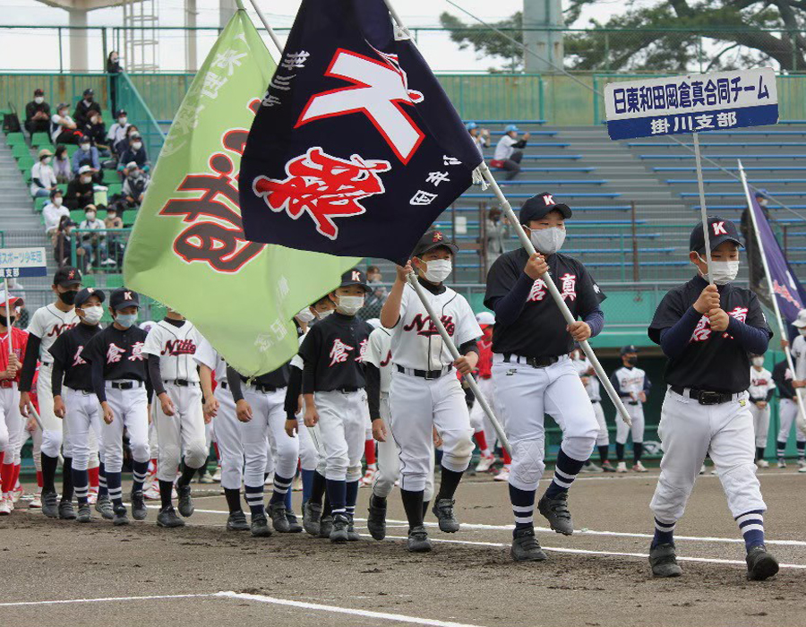 倉真野球少年団