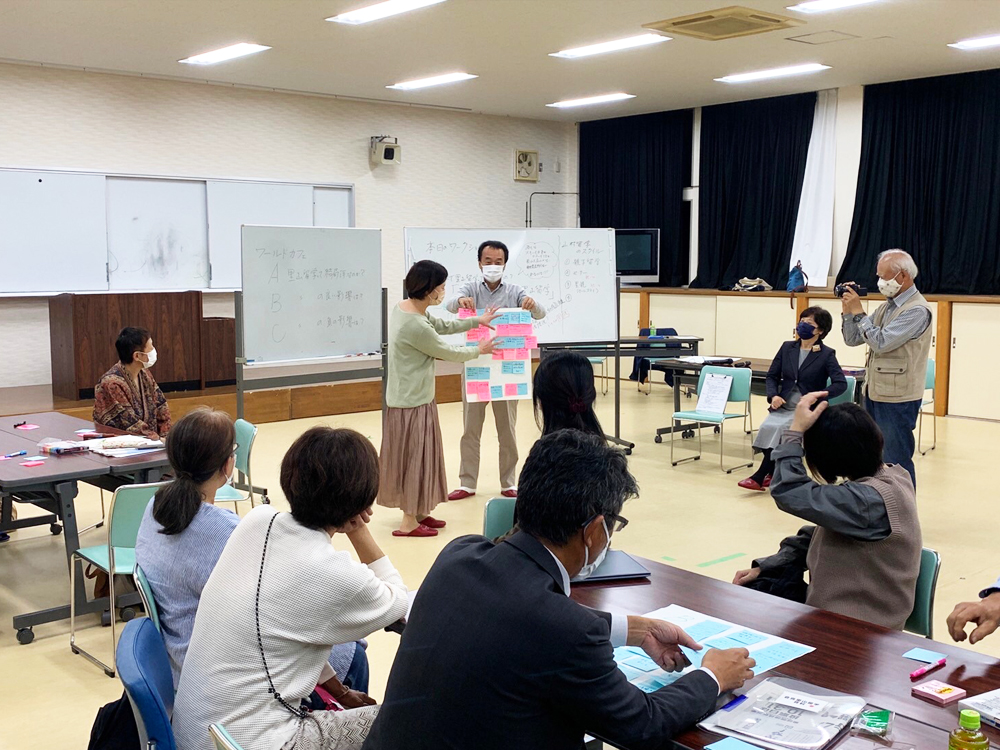 くらみ里山留学の方針